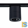 Трековый светильник ST Luce ST652 ST652.446.12