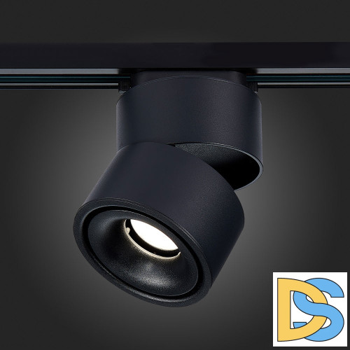 Трековый светильник ST Luce ST652 ST652.446.12