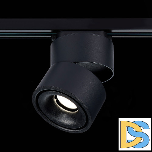 Трековый светильник ST Luce ST652 ST652.446.12