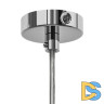 Подвесной светильник Lightstar Loft 765014