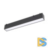 Трековый однофазный светильник Denkirs Belty linear DK5574-BK