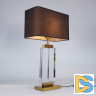 Настольная лампа Cloyd Episcope 30112