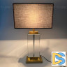 Настольная лампа Cloyd Episcope 30112