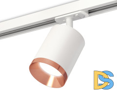 Комплект трекового светильника Ambrella Light Track System XT7421005 (A2536, C7421, N7035)