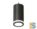 Комплект подвесного светильника Ambrella Light Techno Spot XP8162025 (A2333, C8162, N8415)