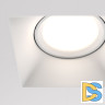 Встраиваемый светильник Maytoni Dot DL042-01-SQ-W