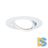 Встраиваемый светодиодный светильник Paulmann Qual EBL Led 93848