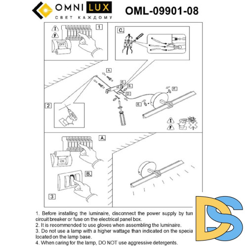 Настенный светильник Omnilux Dudda OML-09901-08