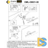 Настенный светильник Omnilux Dudda OML-09901-08