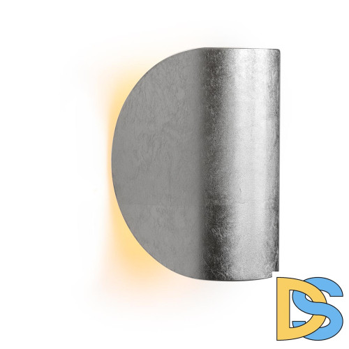 Настенный светодиодный светильник iLedex Cute ZD8077-6W Silver