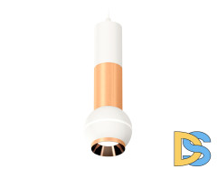 Подвесной светильник Ambrella Light Techno Spot XP1101040 (A2301, C6322, A2063, C6326, A2063, C1101, N7035)