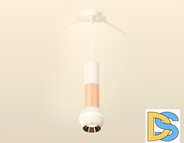 Подвесной светильник Ambrella Light Techno Spot XP1101040 (A2301, C6322, A2063, C6326, A2063, C1101, N7035)