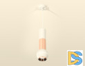 Подвесной светильник Ambrella Light Techno Spot XP1101040 (A2301, C6322, A2063, C6326, A2063, C1101, N7035)