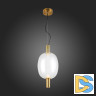 Подвесной светильник ST Luce SL1582.313.01