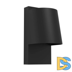 Уличный настенный светильник Eglo Stagnone 900691