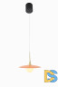 Подвесной светильник Mizi'en Domino MZ31467-250-orange