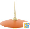 Подвесной светильник Mizi'en Domino MZ31467-250-orange