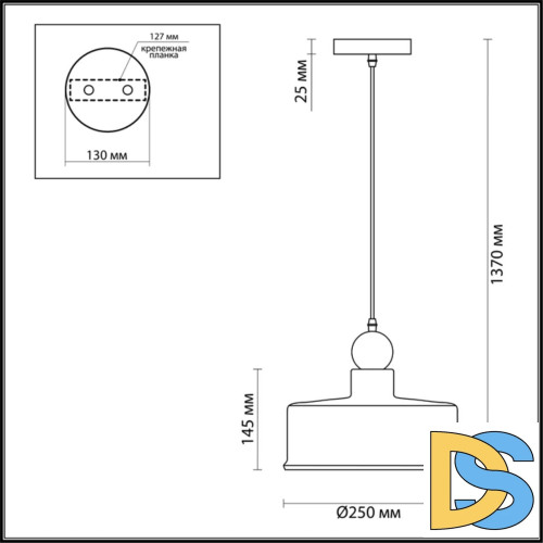 Подвесной светильник Odeon Light Bolli 4088/1