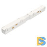 Прямой коннектор питания Maytoni Technical Accessories for tracks TRA004PC-22W