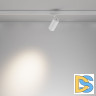 Трековый трехфазный светильник Maytoni Focus Led TR197-3-12WCCT-M-W