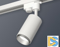 Трековый однофазный светильник Ambrella Light Track System XT6322043 (A2520, C6322, N6123)