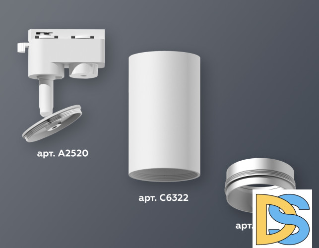 Трековый однофазный светильник Ambrella Light Track System XT6322043 (A2520, C6322, N6123)