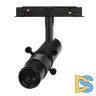 Трековый магнитный светильник Arlight MAG-ORIENT-SPOT-CROP-ZOOM-TC-R35-6W Warm3000 (BK, 19-29 deg, 48V) 045067