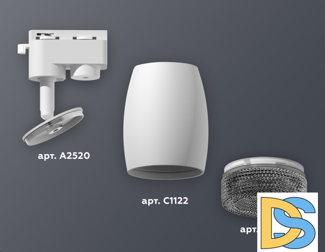 Трековый однофазный светильник Ambrella Light Track System XT1122021 (A2520, C1122, N7192)