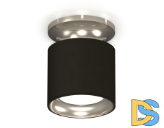 Накладной светильник Ambrella Light Techno XS7402080 (N7927, C7402, N7023)