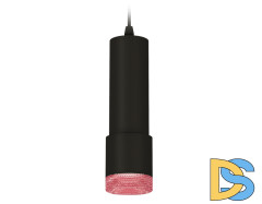 Подвесной светильник Ambrella Light Techno XP7402003 (A2302, C6343, A2030, C7402, N7193)