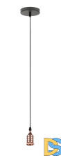 Подвесной светильник ЭРА PL13 E27 - 4 RG Б0048525