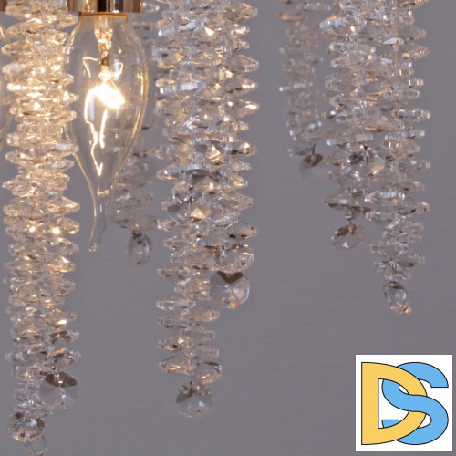 Подвесная люстра Reluce 08286-0.4-08 FG