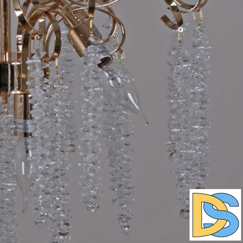 Подвесная люстра Reluce 08286-0.4-08 FG