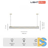 Подвесной светильник Lightera Luara LE102L-150G WIFI