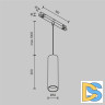 Трековый подвесной магнитный светильник Maytoni Focus LED TR041-2-12W3K-W
