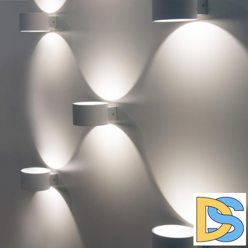 Настенный светодиодный светильник Elektrostandard Coneto Led белый MRL Led 1045 4690389121661