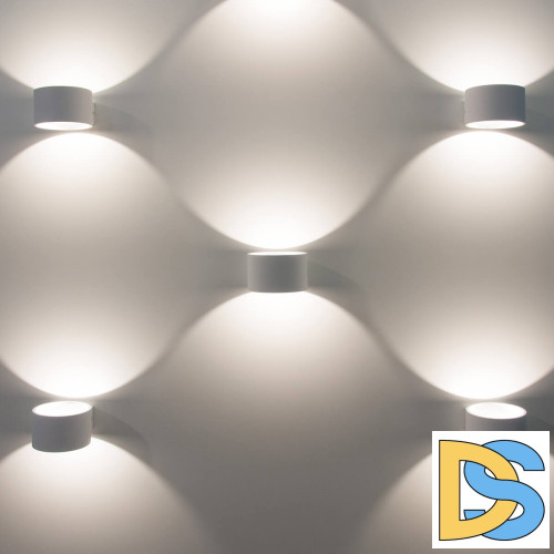 Настенный светодиодный светильник Elektrostandard Coneto Led белый MRL Led 1045 4690389121661