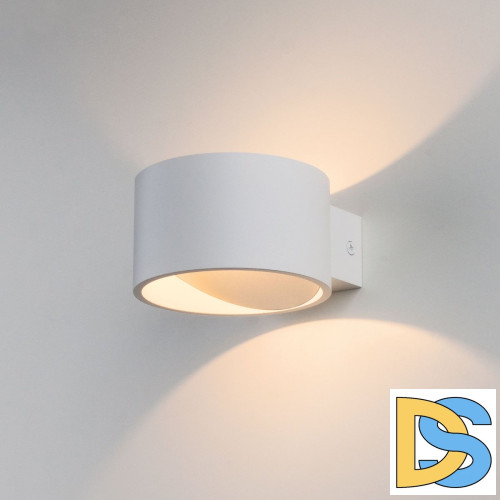 Настенный светодиодный светильник Elektrostandard Coneto Led белый MRL Led 1045 4690389121661