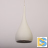 Подвесной светильник Abrasax MA01986CC-001-01 (WHITE)