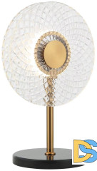 Настольная лампа Stilfort Portu 4011/05/01T