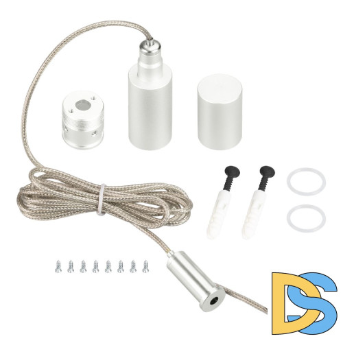 Подвес Arlight MOONLIGHT-VT-LIFT-SIDE-D18 White 048382