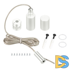 Подвес Arlight MOONLIGHT-VT-LIFT-SIDE-D18 White 048382