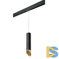 Трековый светильник Lightstar Rullo PRORP497140 (214497+595857+201440)