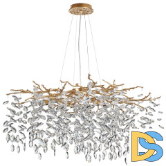 Подвесная люстра Odeon Light Delica 4969/12