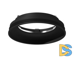 Насадка передняя Ambrella Light DIY Spot N7021