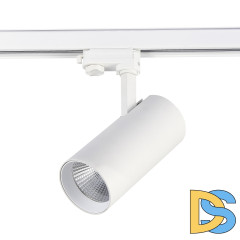 Трековый трехфазный светильник ST Luce ST661.536.40