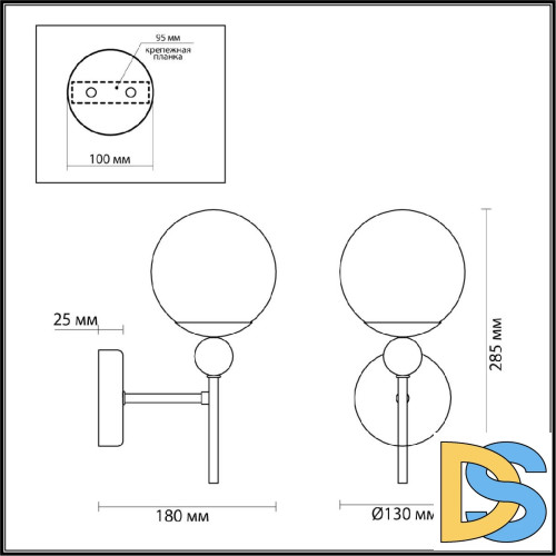 Бра Lumion Sunday 6525/1W