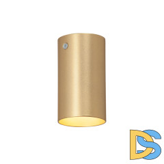 Накладной светильник Vitaluce V4640-8/1PL