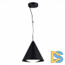Подвесной светильник ST Luce Tresor SL6501.403.01