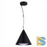 Подвесной светильник ST Luce Tresor SL6501.403.01